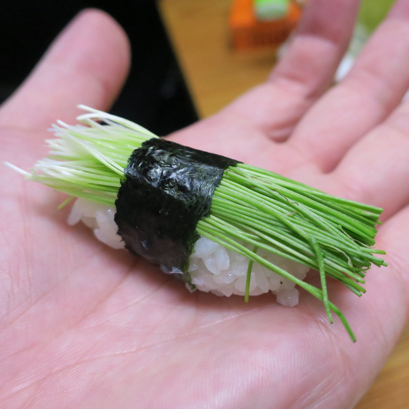 芽ねぎ(魚がし寿司 板橋店)