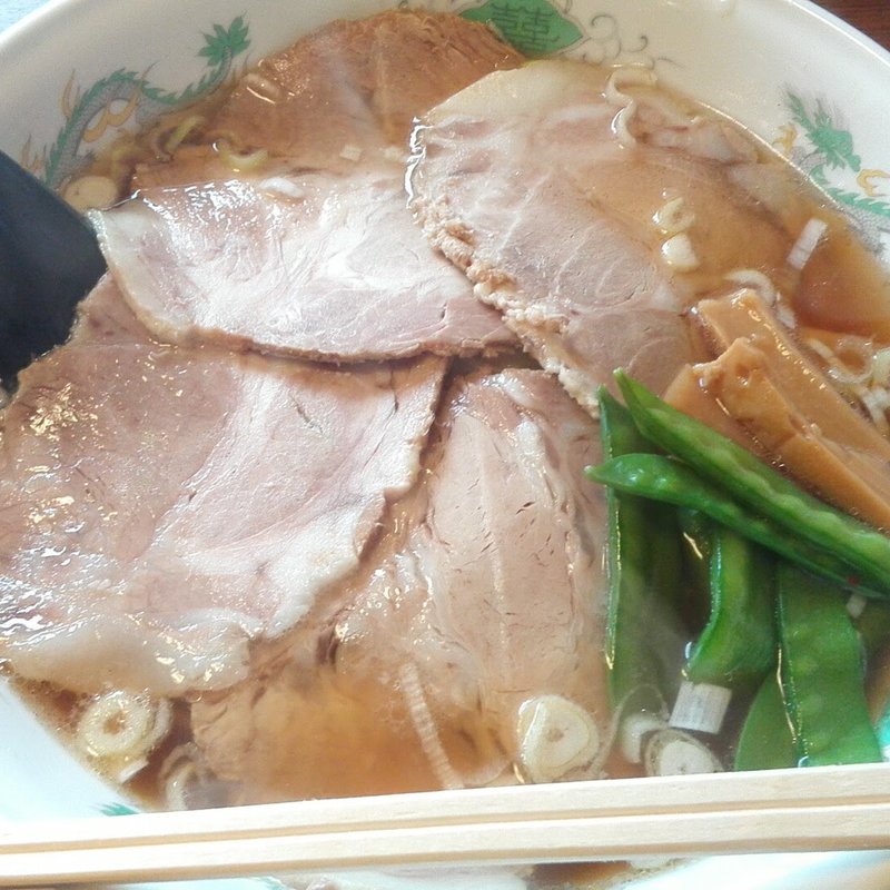 チャーシューメン(恵伊登)