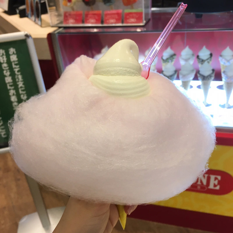 リッチミルクコットンクラウド ピンク(ギンダコバル)