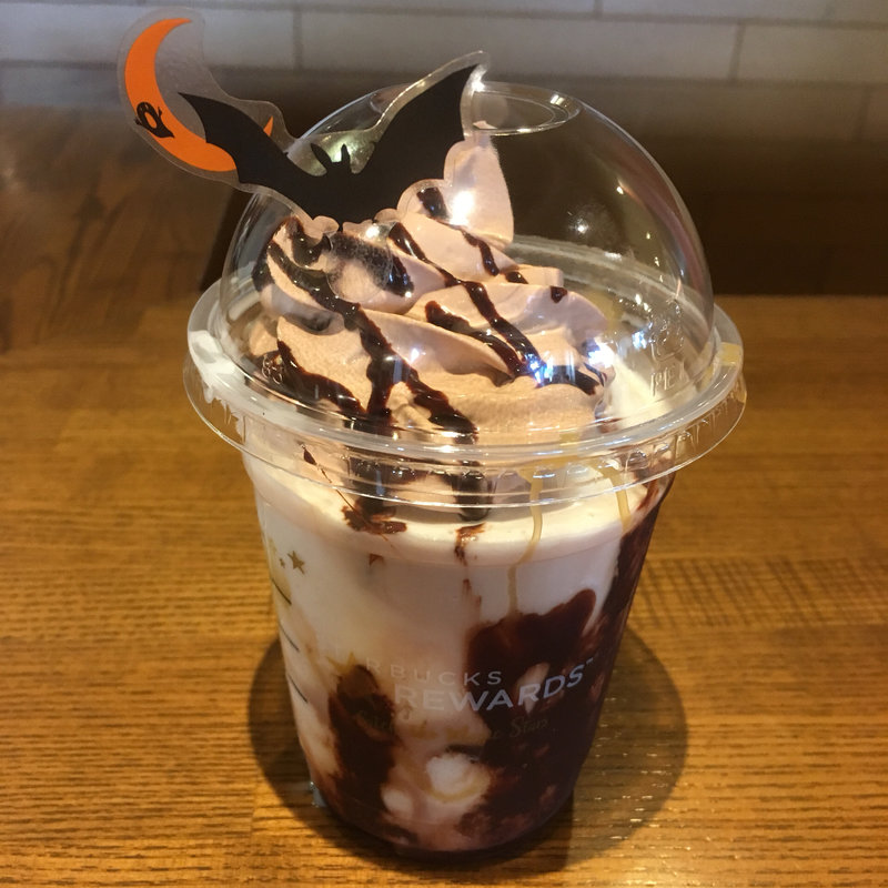 ハロウィーン ミステリー フラペチーノ(スターバックスコーヒー 福岡赤坂門店)