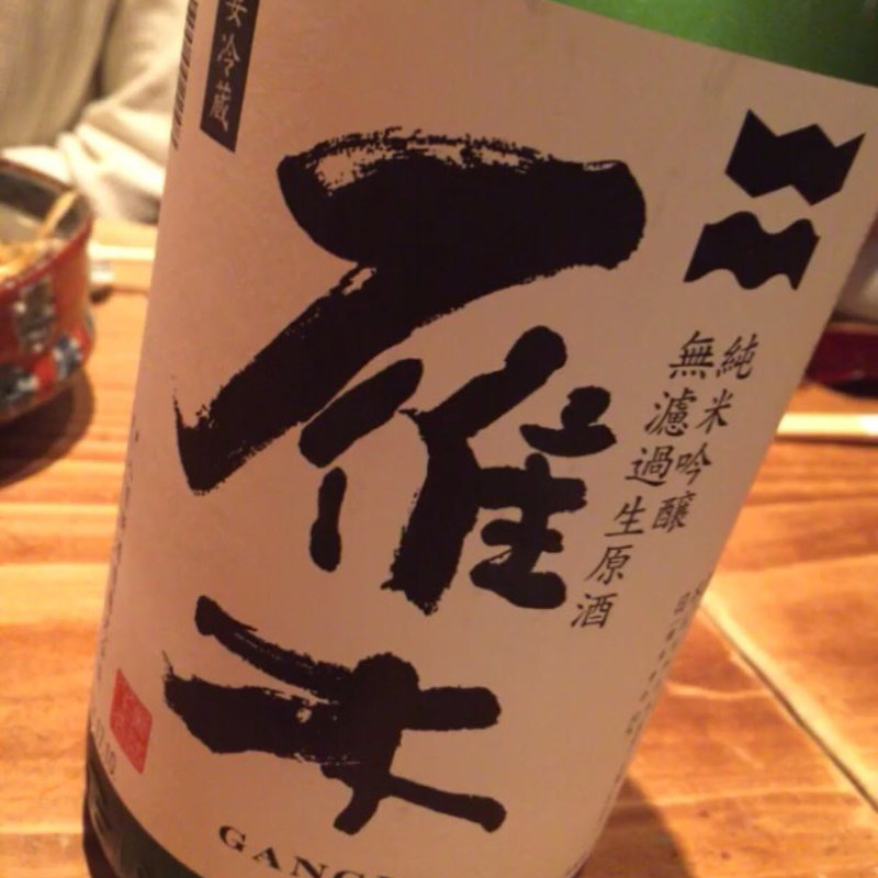 日本酒(夢酒みずき 銀座)