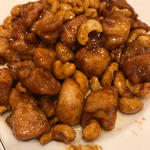 鶏肉とカシューナッツ炒め(南国飯店 （ナンゴクハンテン）)