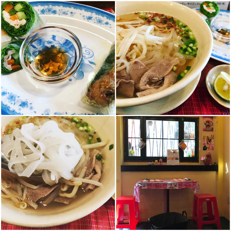 ベトナムのお米の麺ランチ(牛肉のフォー)(ホアマイ （HOAMAI）)