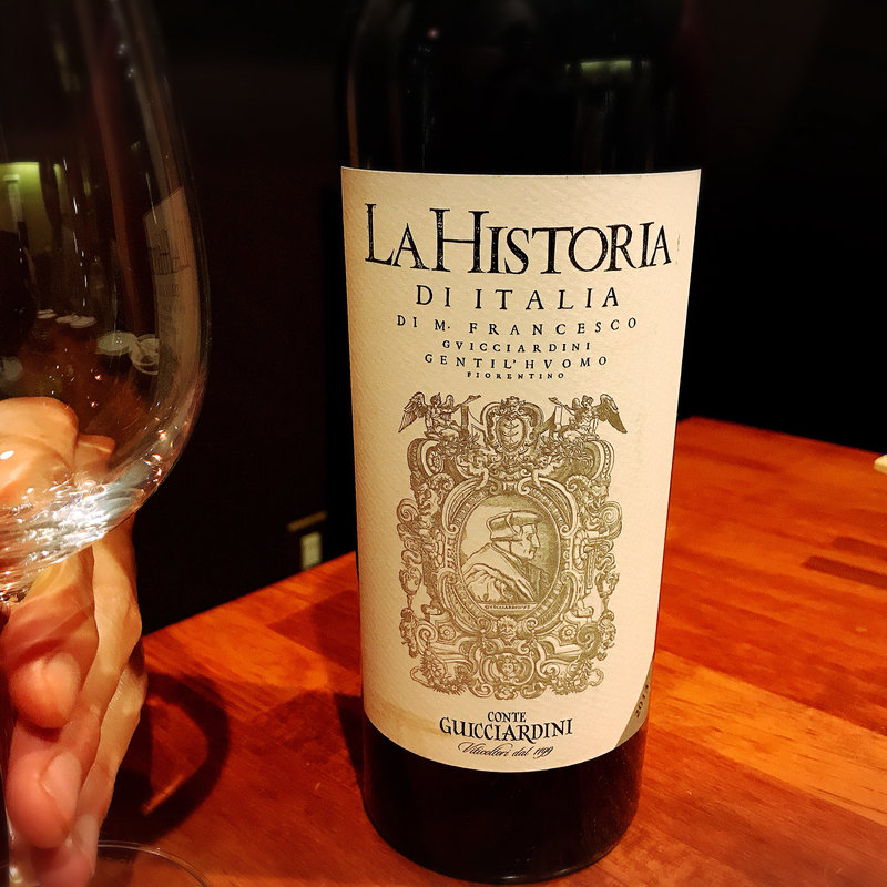 ラ・ヒストリア(代官山 焼肉かねこ )