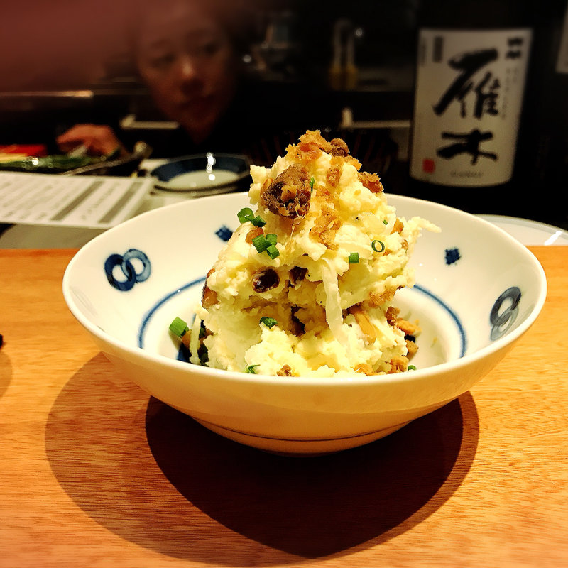 へしこのポテサラ(酒家 の元)