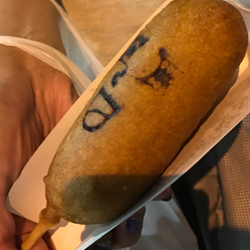 アメリカンホットドッ君(駒門パーキングエリア（上り線) スナックコーナー )