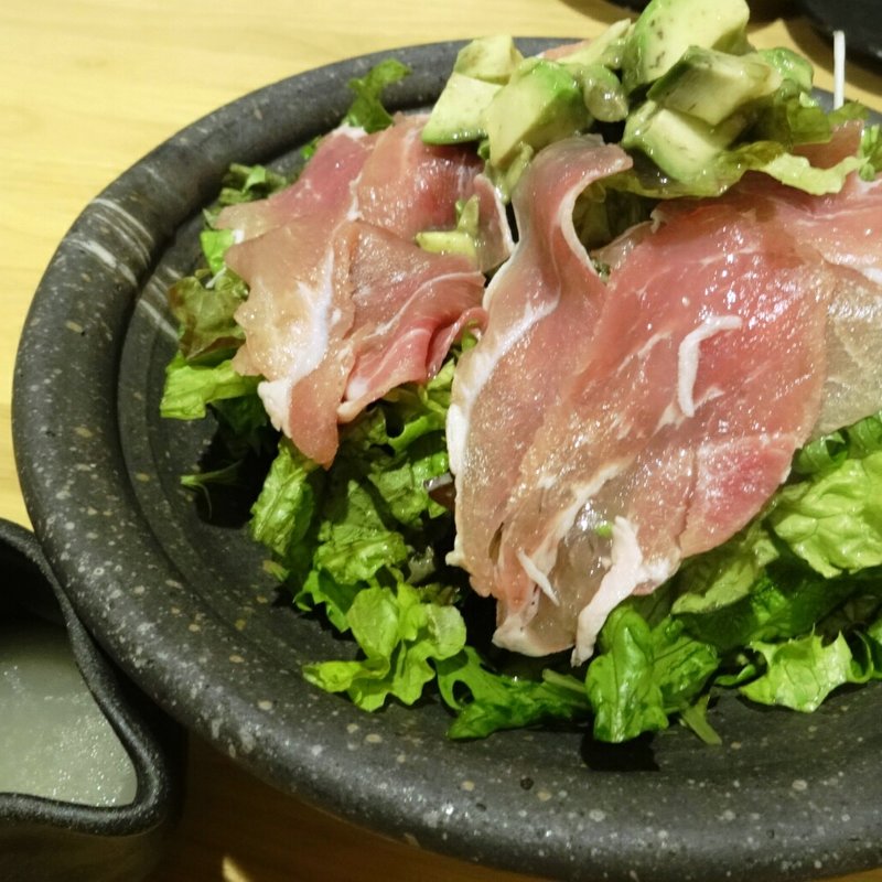 アボカドと生ハムサラダ　～さっぱりレモン仕立て～(おかげ家 )