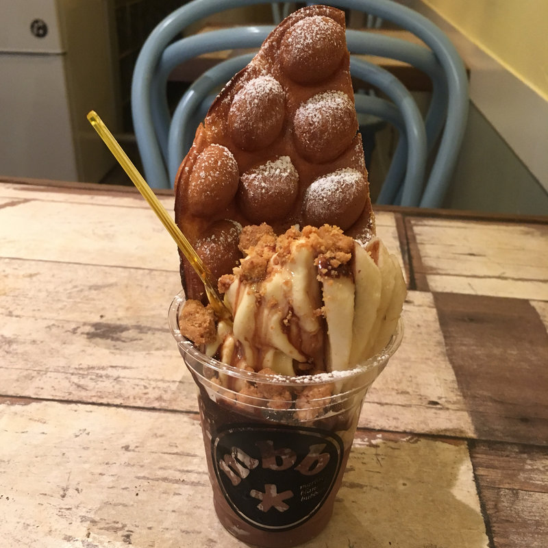 BUBBLE WAFFLE SANDAE(バナナチョコクランブル)(マーブルブランカフェ)