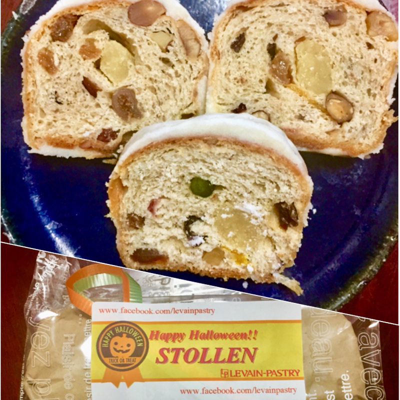 シュトーレン(ルヴァン・パストリー)