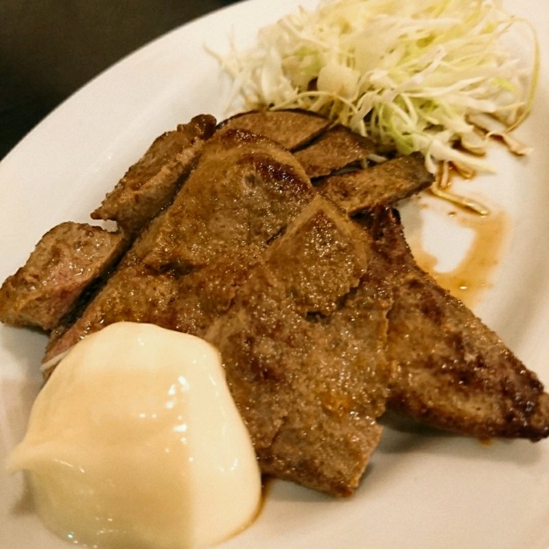 レバテキ(Kaine （カイネ）)