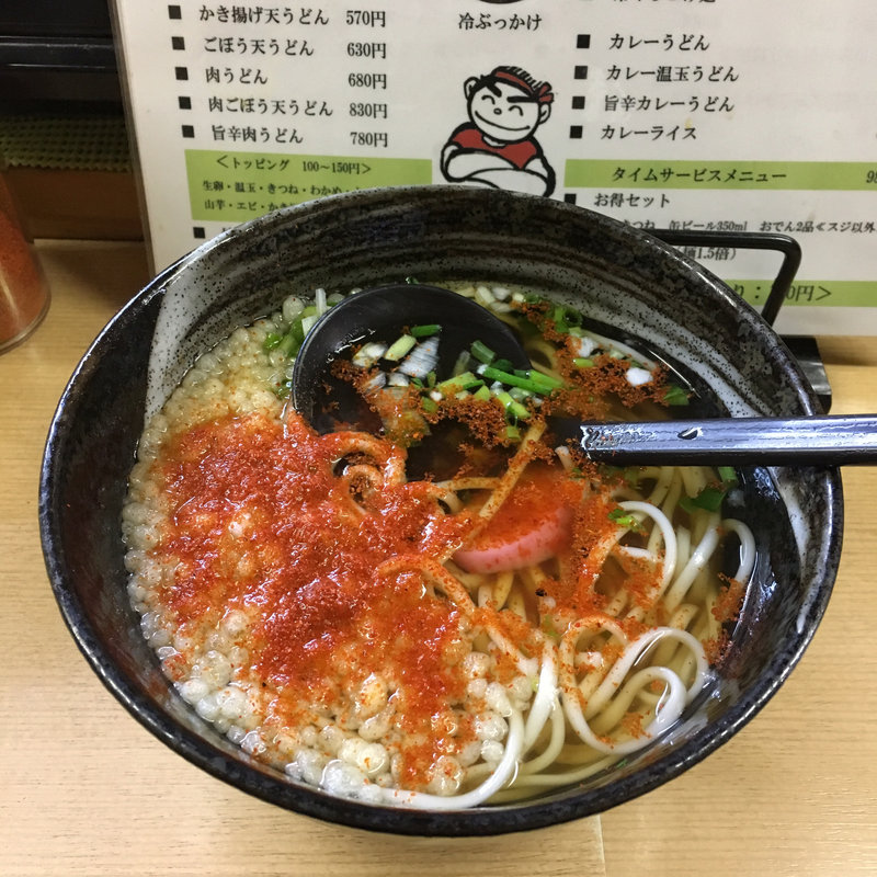かけうどん(王道庵 )