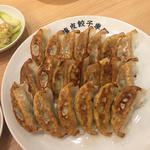 大皿餃子