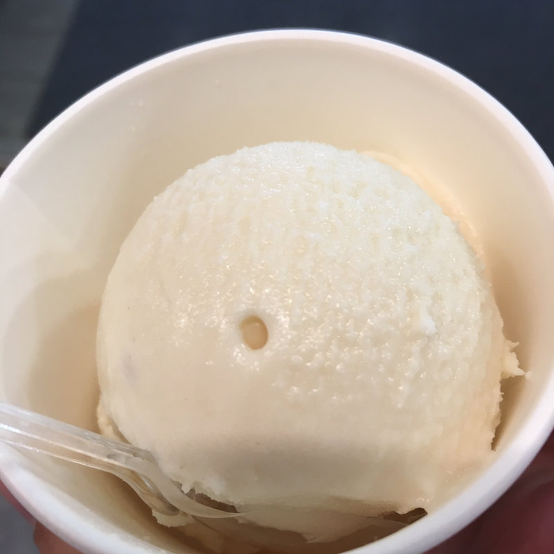 熟成味噌ジェラート(深雪の里 )