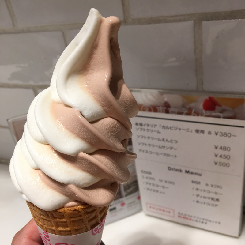 ミックスソフト  マロン(東京えんとつCafe)