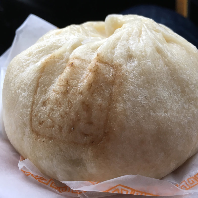 黒豚まん(ウァン 刈谷オアシス店 )