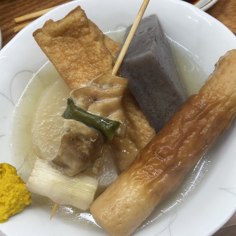 おまかせおでん盛り合わせ(岡室酒店直売所)