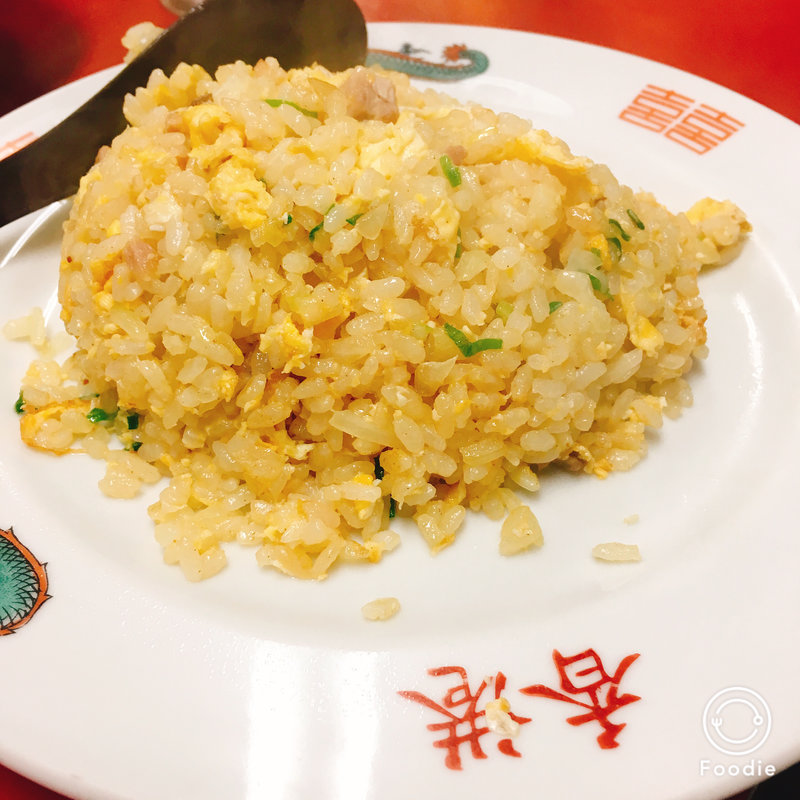 焼飯(香港 （ホンコン）)