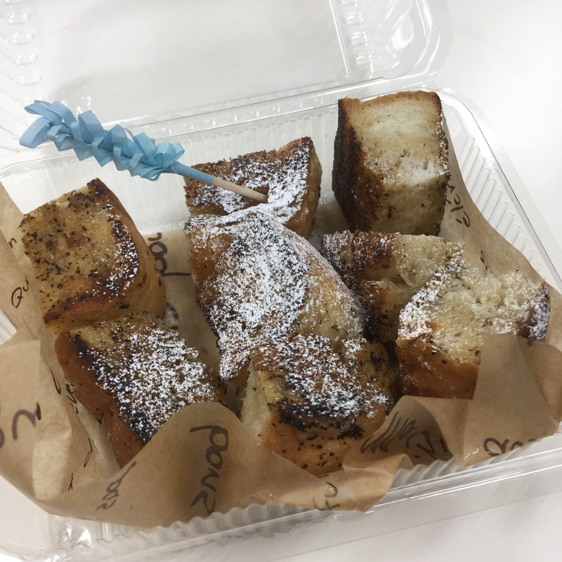 フレンチトースト 紅茶葉入り(イグニッションスイッチ)