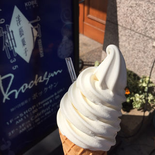 ソフトクリーム(ボックサン 三ノ宮店 )