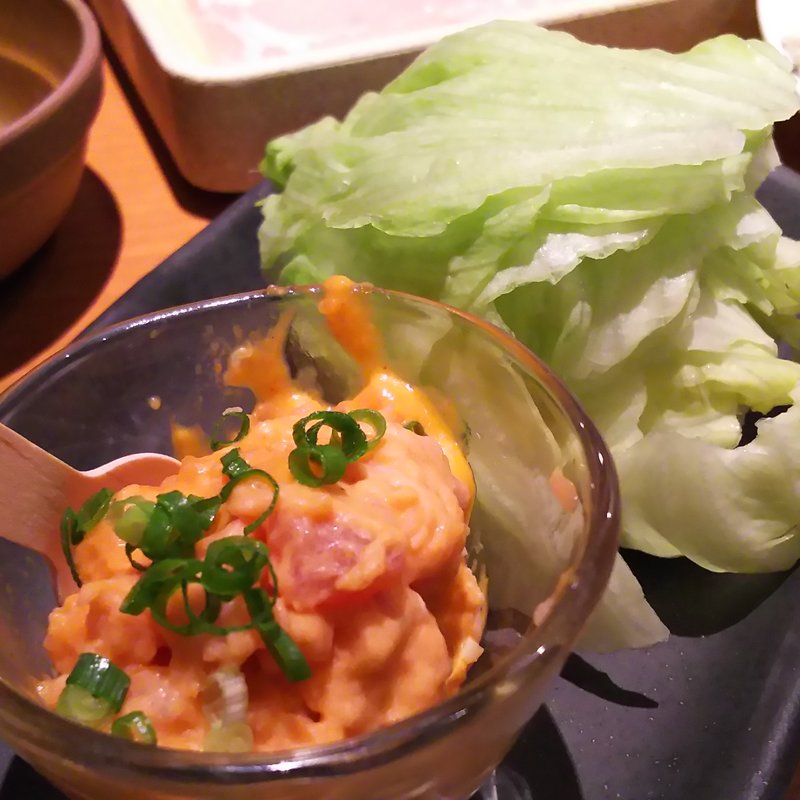 スパイシーネギトロ(しゃぶしゃぶ温野菜 京急川崎駅前店 )