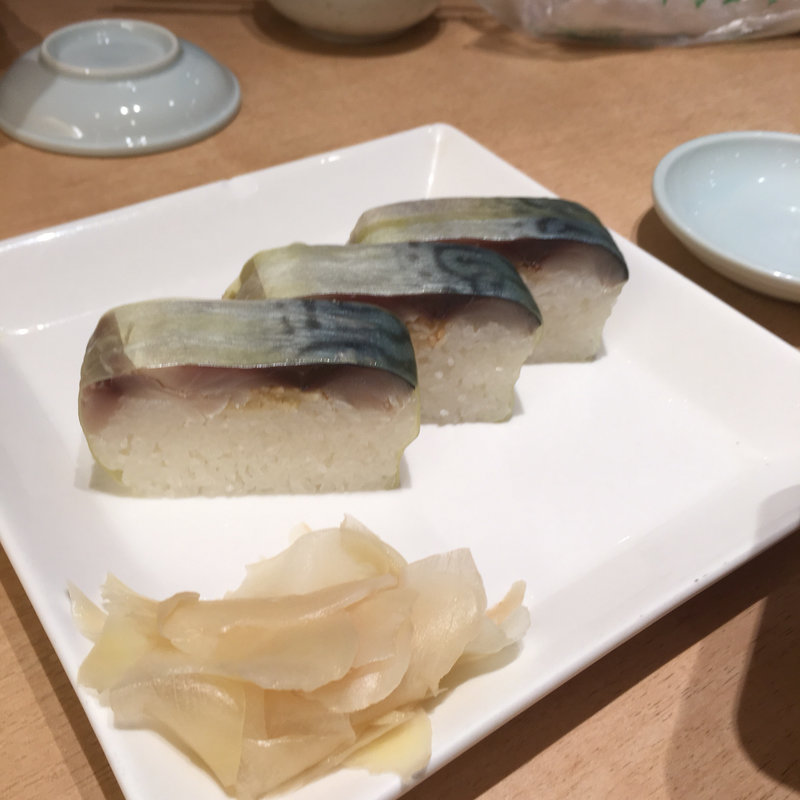 鯖棒寿司(築地すし好 中目黒店 （ナカメグロテン）)