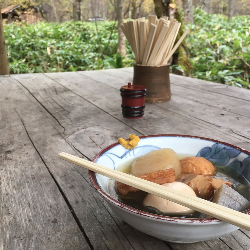 おでん(嘉門次小屋 （カモンジゴヤ）)