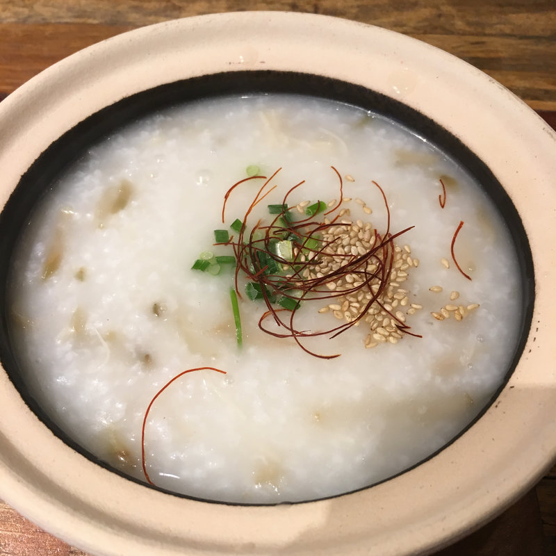 ザーサイ粥(新中国料理 海月)