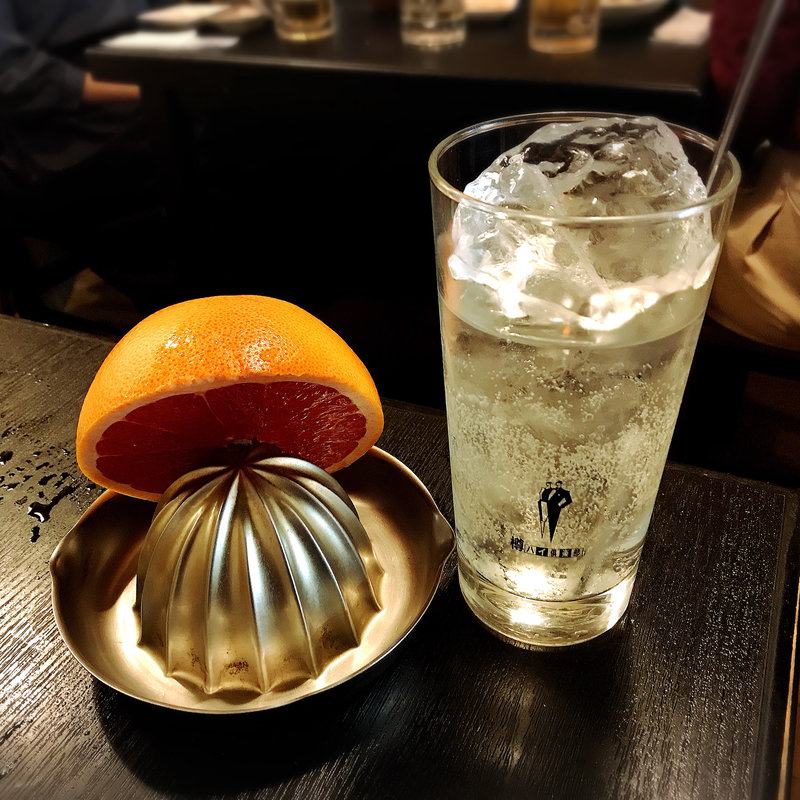 生グレープフルーツサワー(壇太)