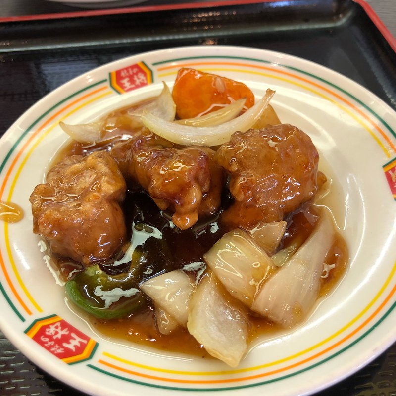 ジャストサイズ 酢豚(餃子の王将 国道泉佐野店)