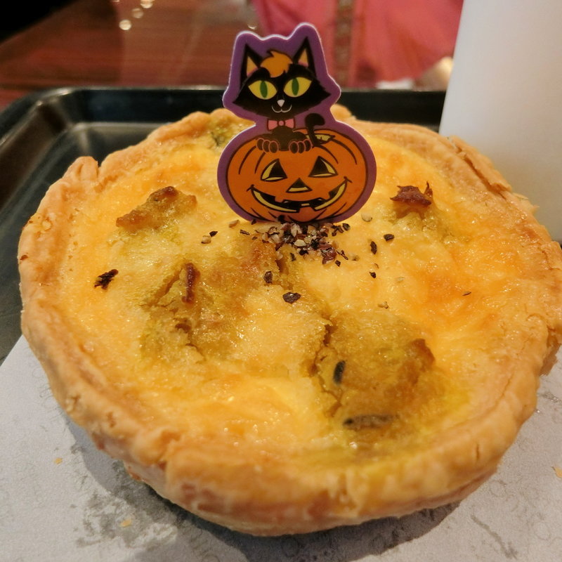 栗かぼちゃのグラタンキッシュ(ル パン ドゥ ジョエル・ロブション ニュウマン新宿店)