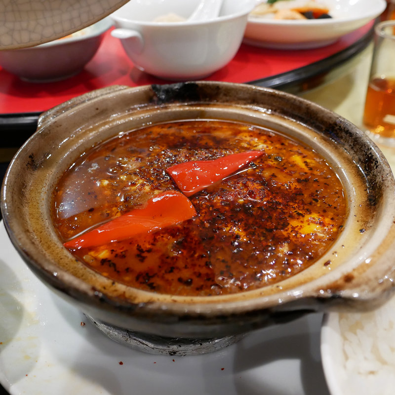 稲妻麻婆豆腐(大成閣 （タイセイカク）)