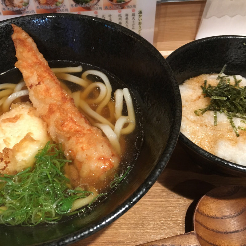 竹天玉うどん定食(本町製麺所 天の上 JR新大阪店)
