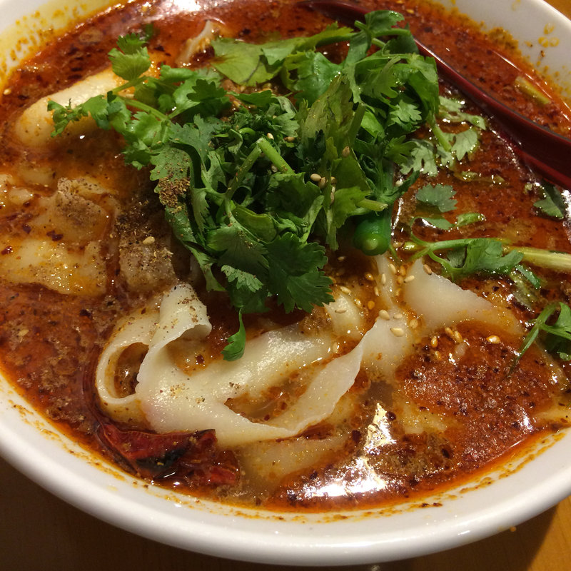 麻辣麺(西安飯荘)