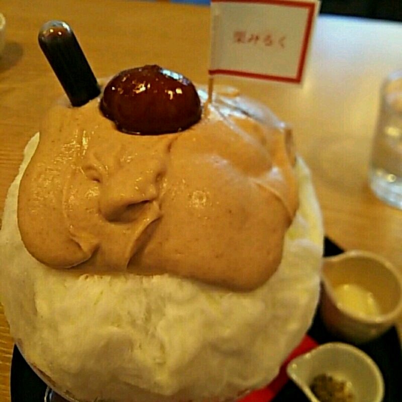 栗みるく(サカノウエカフェ )