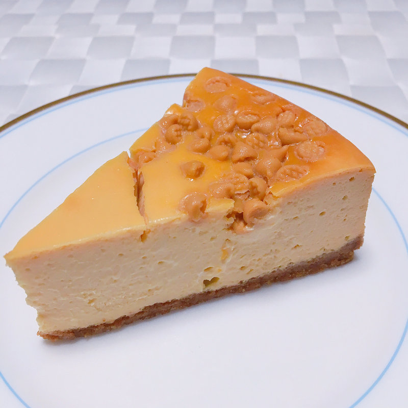 キャラメルチーズケーキ(さらさ御供焼菓子工房 )