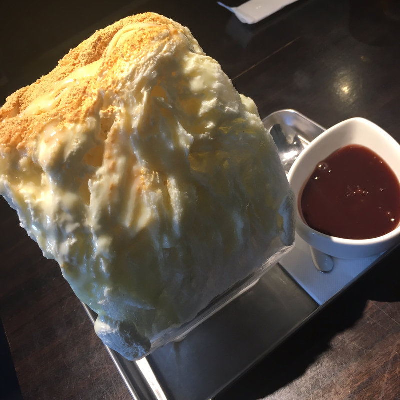 きなこミルク小豆(マツシタキッチン)