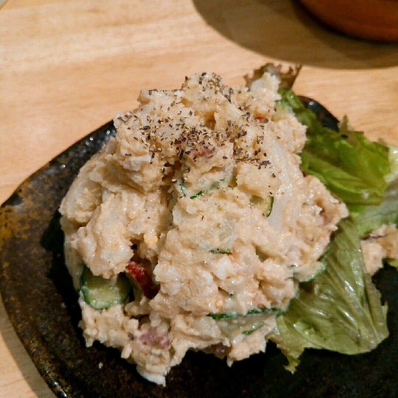 三蔵ポテトサラダ