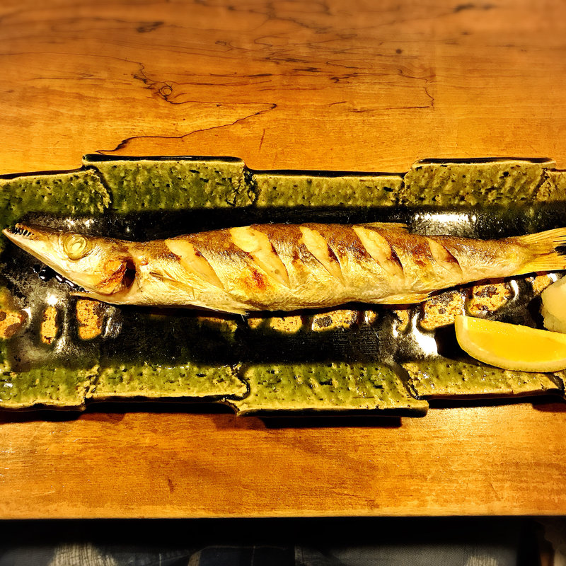 小柴カマス塩焼き(一饗)