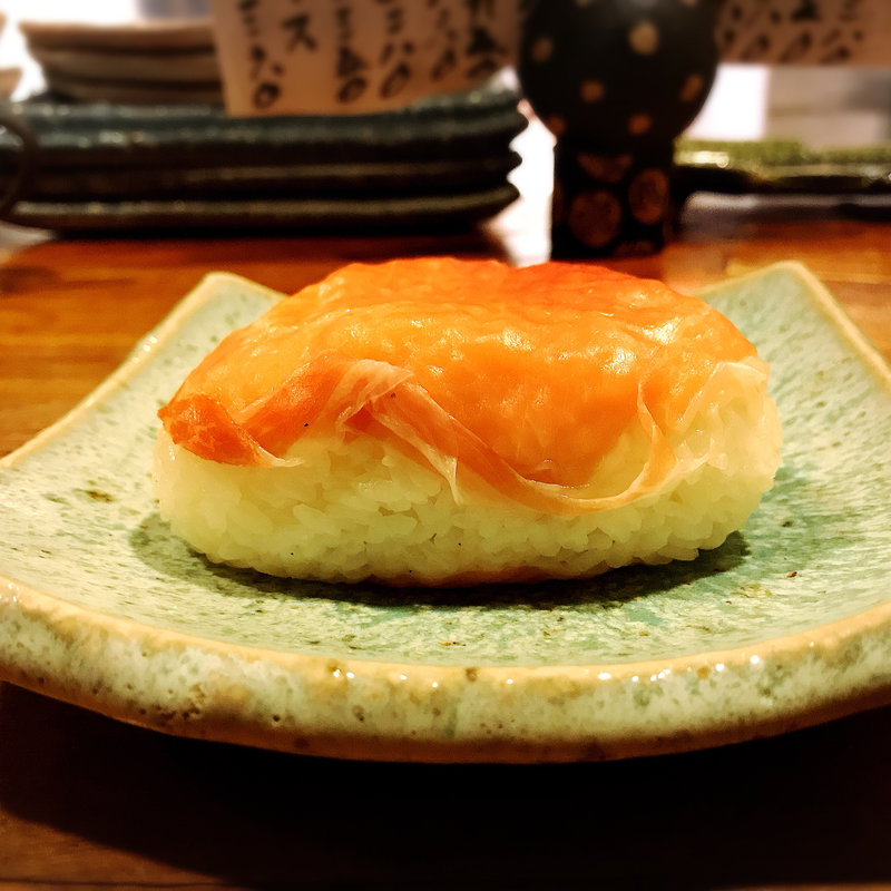 生ハムおにぎり(一饗)