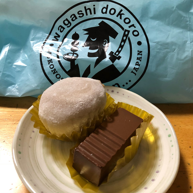 モンブラン大福(楽emon)