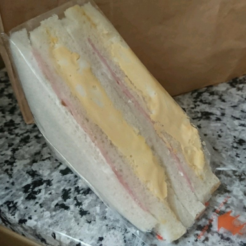 ダブルエッグハムサンド(サンドイッチ工房 サンドリア （sandria）)
