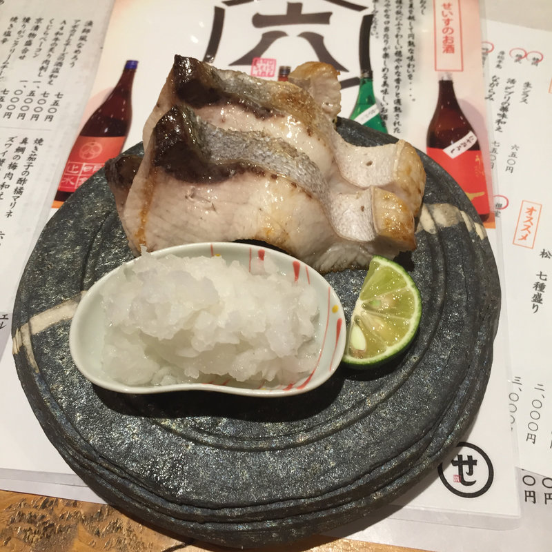 ぶりトロ塩焼き(酒と銀シャリ せいす)