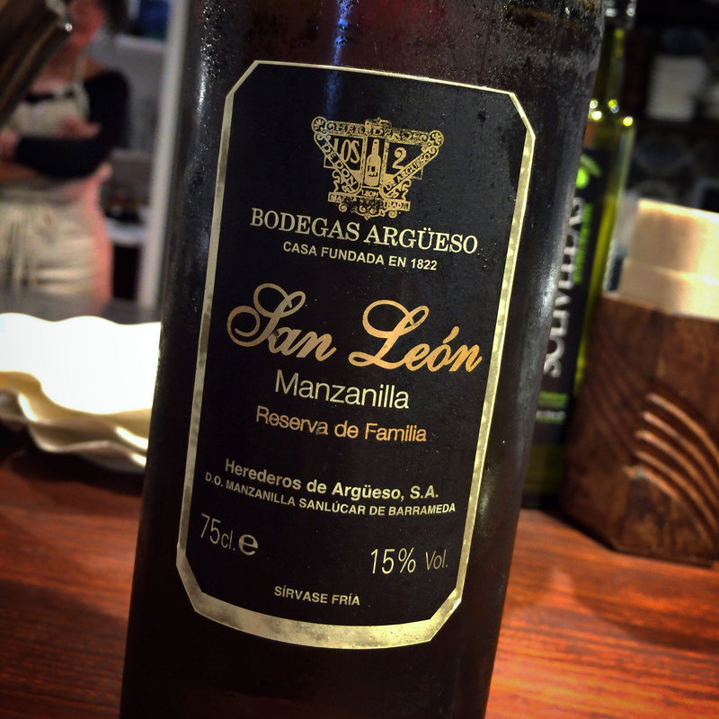 San León Reserva de Familia(eL MamBo 茅ヶ崎〜スペイン料理とワイン〜)