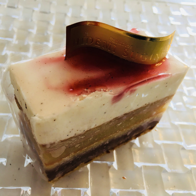 エレーヌ(イデミ・スギノ （HIDEMI SUGINO）)