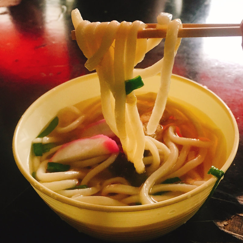 きつねうどん(コインスナックフジ)