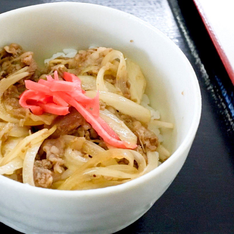 ミニ牛丼(せいご )