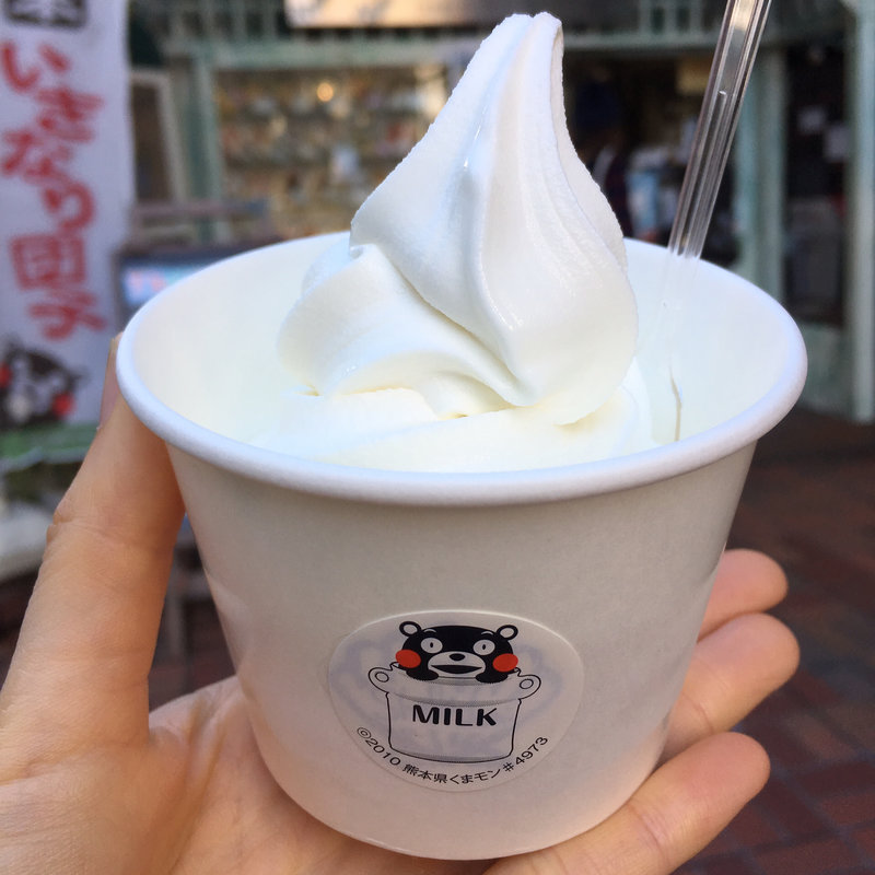 熊本南阿蘇安部牧場　三ツ星牛乳のソフトクリーム(アンクルファーム)