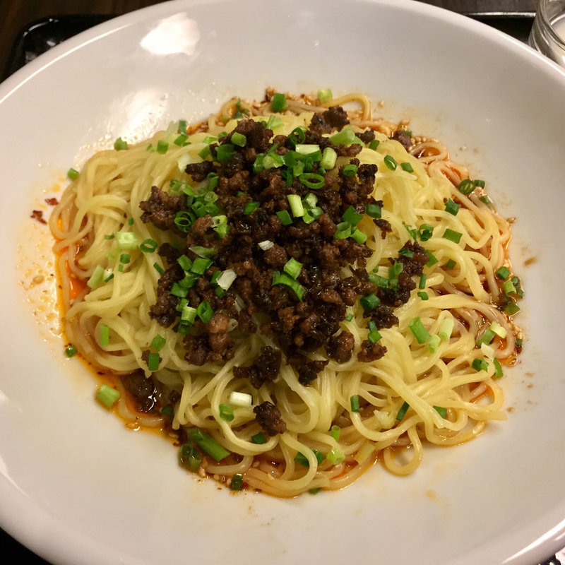 汁なし担々麺(小星星 八丁堀 )