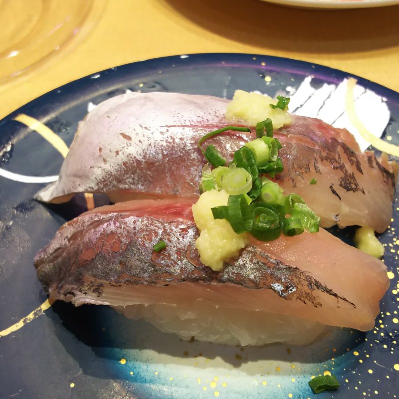 真あじ(二代目ぐるめ亭 ラゾーナ川崎店)