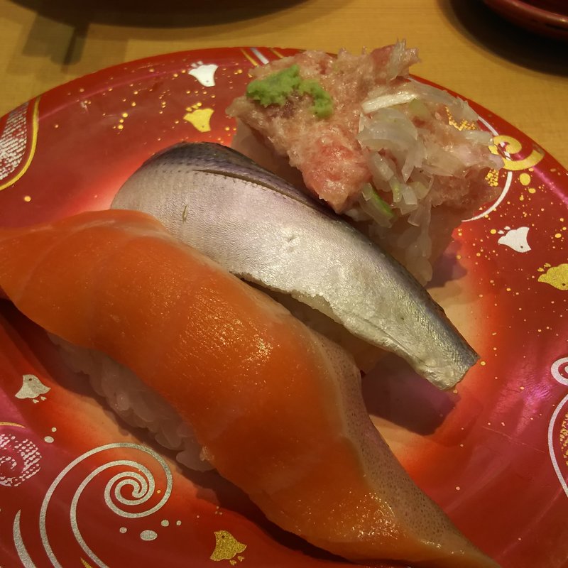 秋色三種(二代目ぐるめ亭 ラゾーナ川崎店)